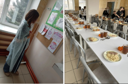 Родительский контроль 16.04.2026